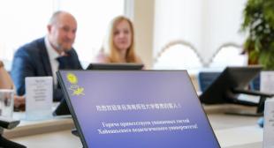 Визит делегации Хайнаньского педагогического университета в БГПУ