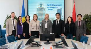 Визит делегации Северо-западного педагогического университета в БГПУ