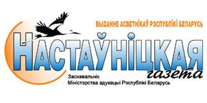 Внебюджет по запросам