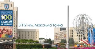Внимание участникам интернет-олимпиад