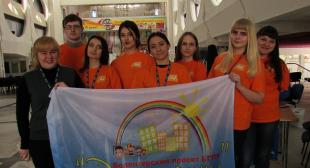 Волонтерский проект «Дети столицы» занял первое место в городском конкурсе 