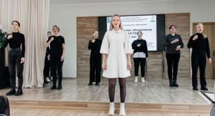 Волонтерское объединение «Равенство» Института инклюзивного образования БГПУ отметило 15-летие 