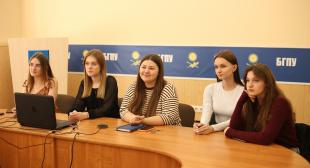 Волонтеры БГПУ приняли участие в международном форуме