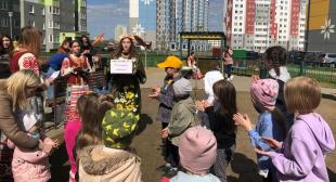 Волонтеры БГПУ провели мероприятия пилотного волонтерского проекта «Растем вместе!»