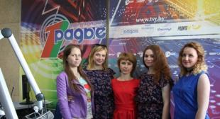 Волонтеры БГПУ выступят на Первом национальном канале Белорусского радио