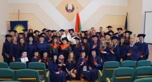 Вручение дипломов выпускникам магистратуры