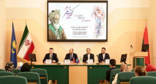 Всемирный день памяти Омара Хайяма в БГПУ