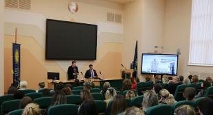 Встреча министра по налогам и сборам Республики Беларусь со студентами и преподавателями БГПУ 