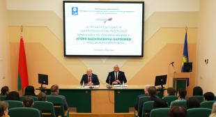 Встреча председателя ЦИК с трудовым коллективом БГПУ
