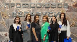Встреча председателя Профсоюза работников образования и науки с профоргами учебных групп БГПУ