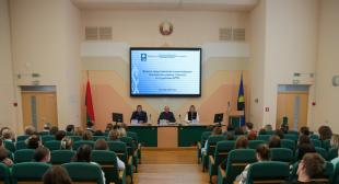 Встреча представителей администрации Московского района г.Минска со студентами и преподавателями БГПУ