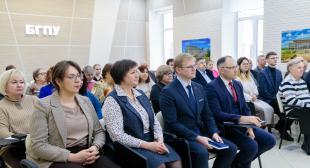 Встреча ректора БГПУ с трудовым коллективом физико-математического факультета