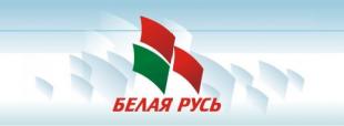Встреча с профессором Виктором Ивановичем Ивченковым
