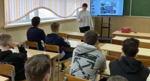Встреча с учащимися Молодечненского государственного колледжа