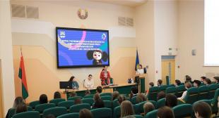 Встреча с участниками Всемирного фестиваля молодежи