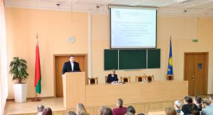 Встреча со студентами БГПУ на тему: «Половая неприкосновенность несовершеннолетних»