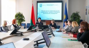  Встреча сотрудников БГПУ с начальником ОГИМ ГУВД Мингорисполкома