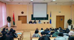 Встреча студентов БГПУ – граждан Китайской Народной Республики с заместителем начальника ОГиМ Московского района г. Минска