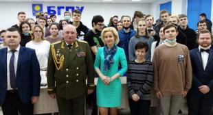 Встреча студентов БГПУ с Люцианом Станиславовичем  Суринтом