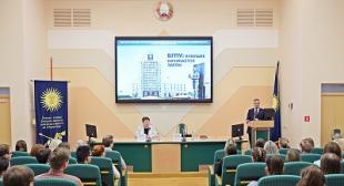 Встреча студентов БГПУ с министром антимонопольного регулирования и торговли