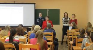 Встреча участников педагогических отрядов