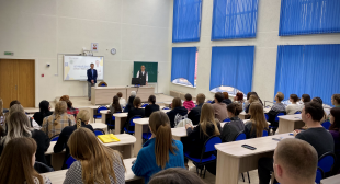 Встреча врача-диетолога со студентами и сотрудниками факультета естествознания