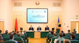 Встреча заместителя председателя Минского городского исполнительного комитета со студентами прошла в БГПУ