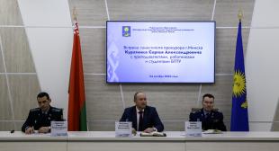 Встреча заместителя прокурора г.Минска С.А. Куратника с преподавателями, работниками и студентами БГПУ