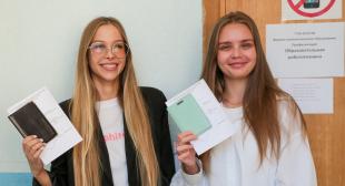 Вступительные испытания в магистратуру 2024 года