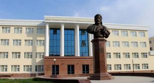 Вступительные испытания в ТГПУ