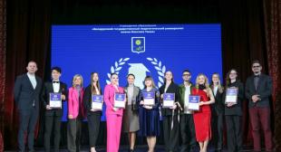 Второй этап для участников конкурса «Студент года» в номинации «Художественно-творческая деятельность»