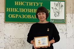 Выкладчык БДПУ ўзнагароджана нагрудным знакам «Выдатнік адукацыі»!
