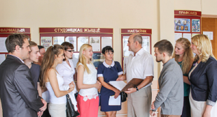 В магистратуре БГПУ прошли вступительные испытания
