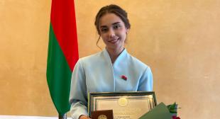   Выпускница  БГПУ удостоена высокой награды