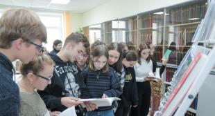 Выставы кніг «Сэрцам роднага слова краніся»