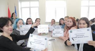 Віктарына «Пароль неўміручасці – родная мова» ў межах Тыдня роднай мовы