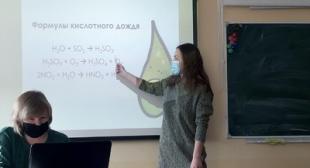 Занятия, посвященные экологической проблеме, проводят координаторы ресурсного центра Green Office BSPU