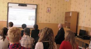 Web-конференции в школе юных физиков 