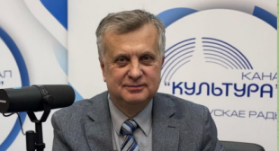 Радио 
