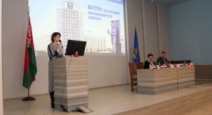 XII Международная научно-практическая конференция «Физическая культура, спорт и туризм в контексте достижения Целей устойчивого развития»