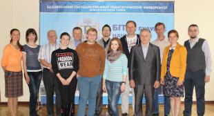 Худсовет БГПУ подвел итоги работы