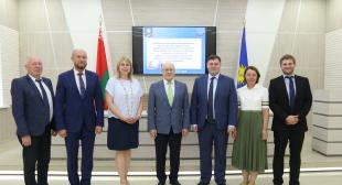 БГПУ посетила делегация ФГАОУ ДПО «Академия Минпросвещения России»