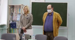 XXII Международная студенческая научно-практическая конференция  «Психология развития личности в системе образования:  проблемы и перспективы»