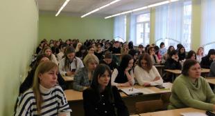 XXII Международная студенческая научно-практическая конференция  «Психология развития личности в системе образования:  проблемы и перспективы»