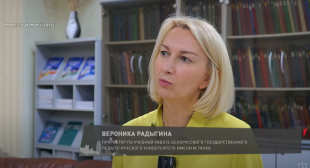Телеканал СТВ. Программа 