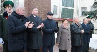 Дан старт интернациональному 59-му Звездному походу БГПУ