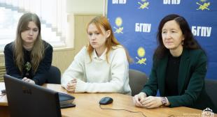Представители Института психологии БГПУ приняли участие в XII Научно-практическом семинаре с международным участием «Актуальные проблемы философии и психологии: наука – практике»