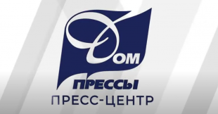 YouTube-канал Дома прессы. Деятельность студенческих отрядов БГПУ представлена на тематической пресс-конференции