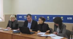 В БГПУ прошел веб-семинар в рамках Международной заочной научно-практической конференции по вопросам психологии и педагогики