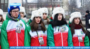 Первый канал (Россия). Программа «Новости». Интернациональный Звёздный поход